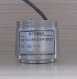 U59F_RA7_I0[Y@2]ERPMWRR_副本