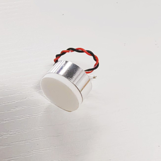 300Khz Ultrasonic Air Range Transducer for Level Measurement