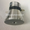 many size ultrasonic cleaning transducer for sale