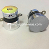 variable frequency 40khz cleaning ultrasonic transducer parts