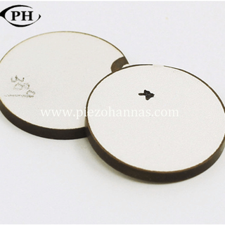 10 Khz Soldering Piezoelectric Disc Element for Knock Sensor