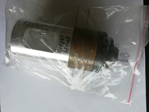 ultrasonic depth detection sensor.jpg