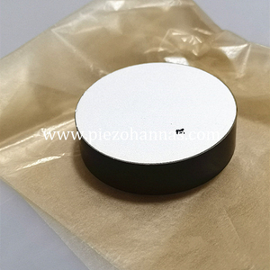 Ultrasonic Piezoelectric Disk Transducer for Pressure Sensor